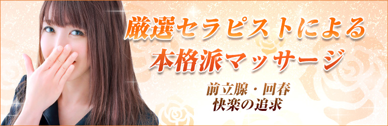 上野ヒーローズ